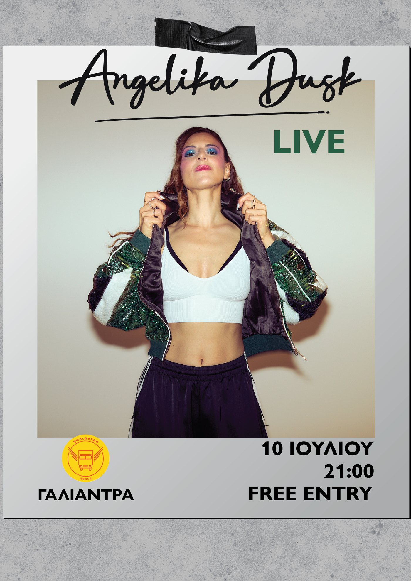 Live at Galiandra (Again)
